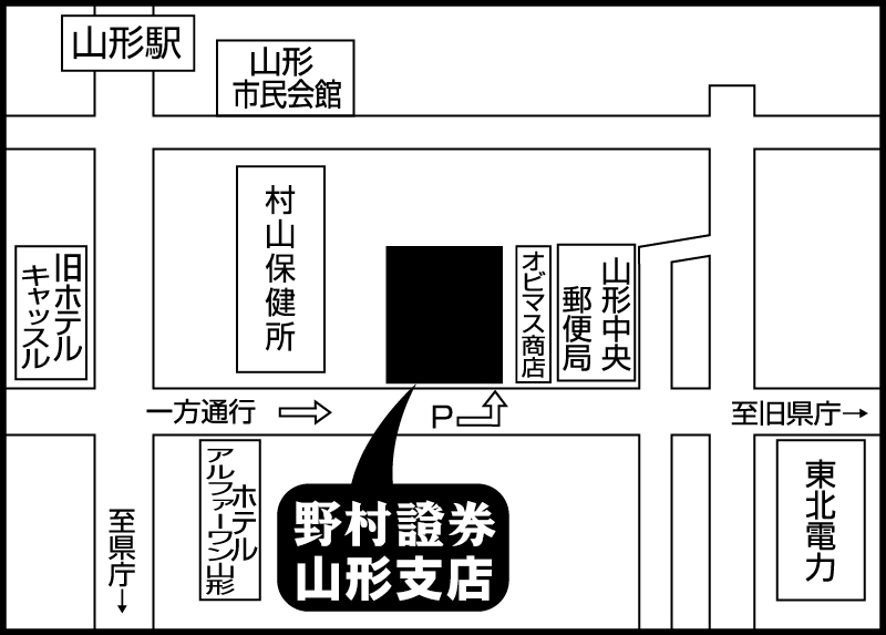 山形支店地図