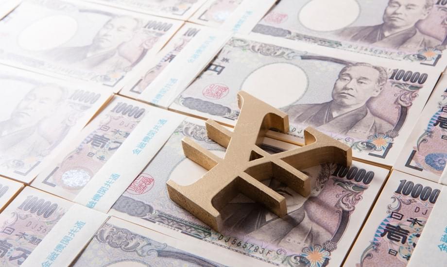 毎月7万円の一律支給は現実的？ 「ベーシックインカム」入門のイメージ