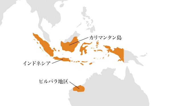 図：ピルバラ地区とインドネシアの関係