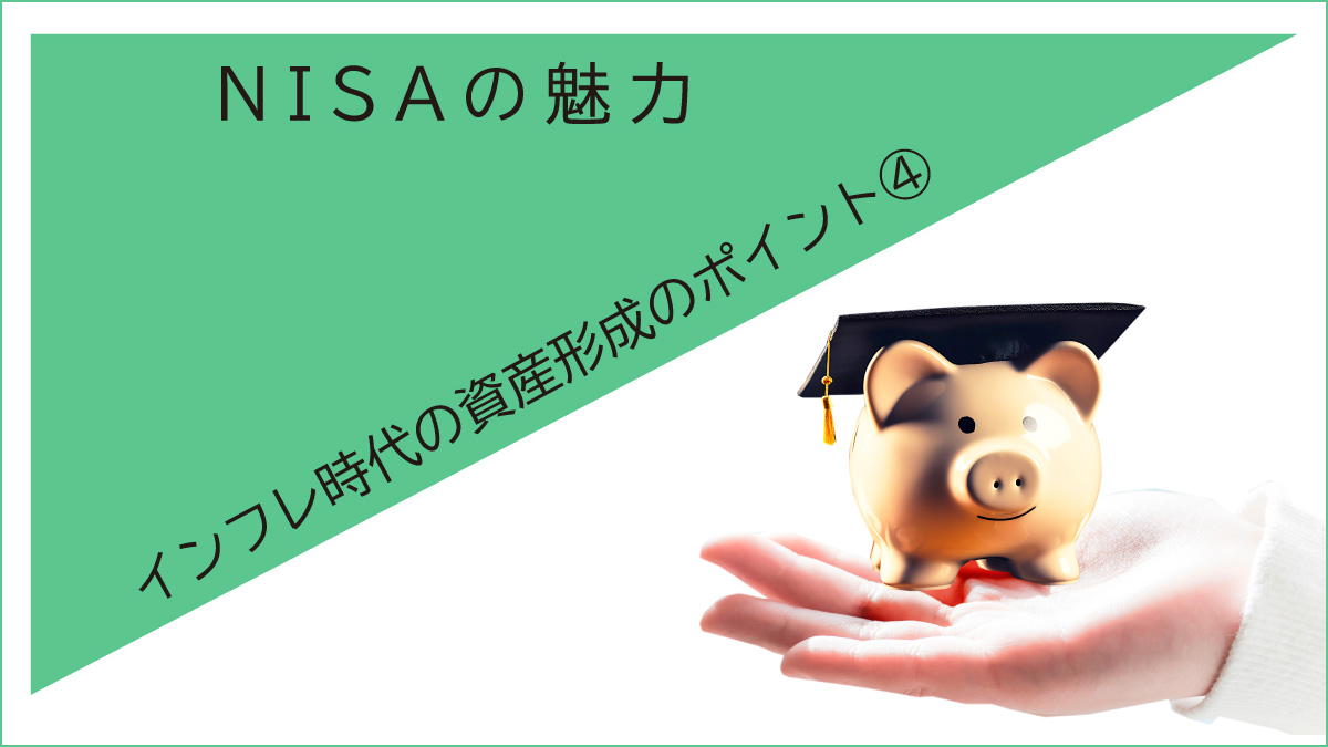 インフレクトラのジェネリックまたはバイオシミラー