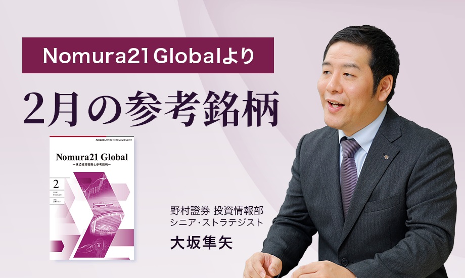 クリックすると、動画再生ウィンドウが開きます