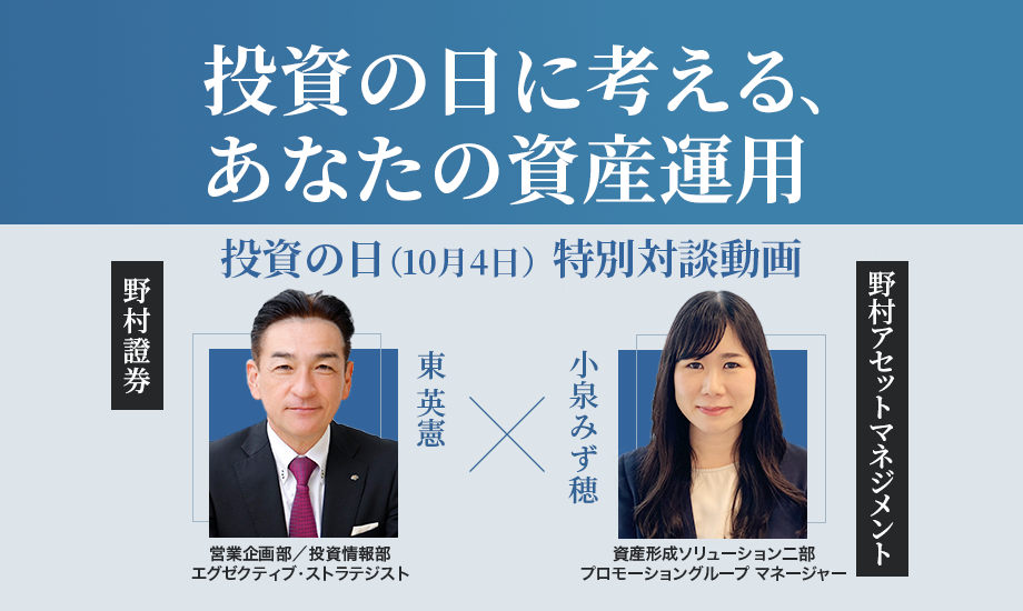 クリックすると、動画再生ウィンドウが開きます