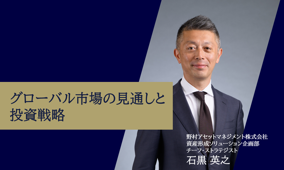 クリックすると、動画再生ウィンドウが開きます