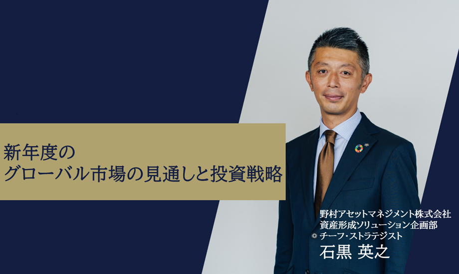 クリックすると、動画再生ウィンドウが開きます