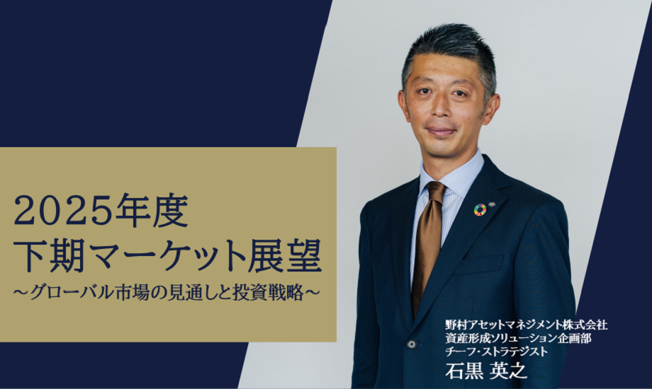 クリックすると、動画再生ウィンドウが開きます