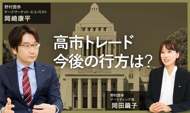 クリックすると、動画再生ウィンドウが開きます