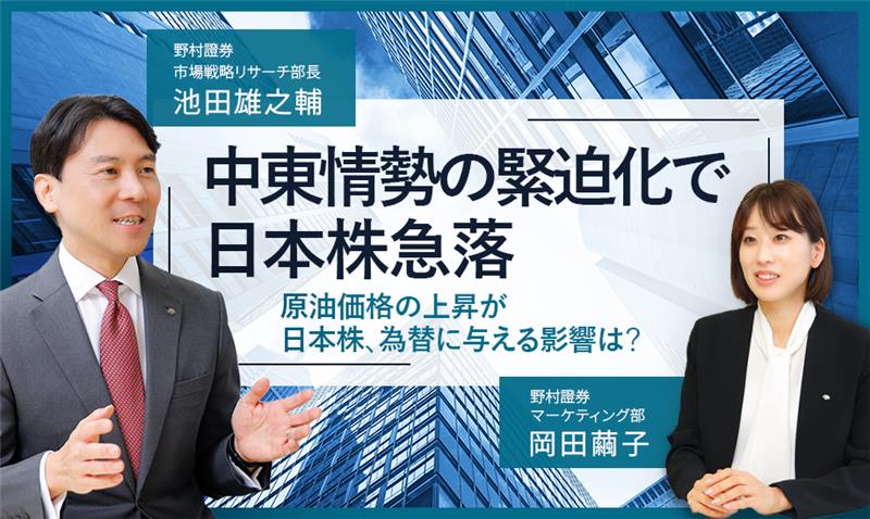 クリックすると、動画再生ウィンドウが開きます