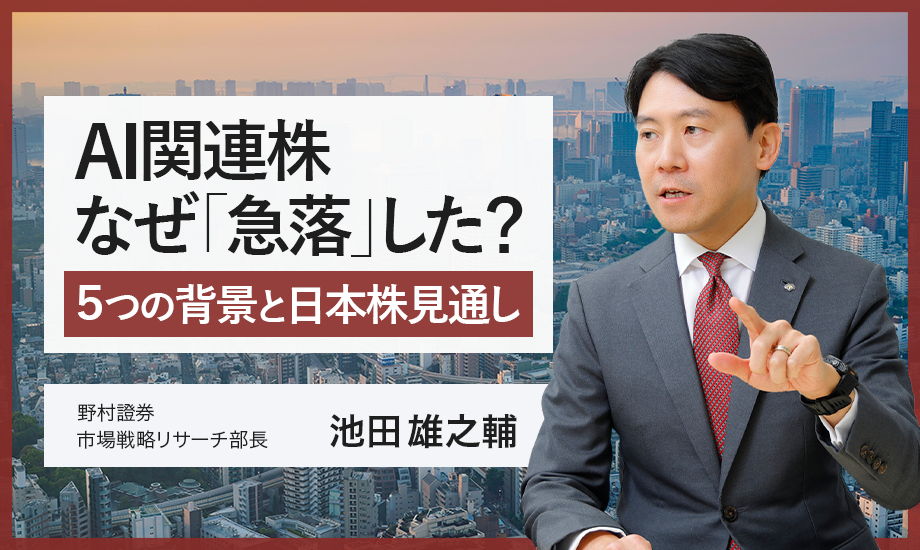 クリックすると、動画再生ウィンドウが開きます