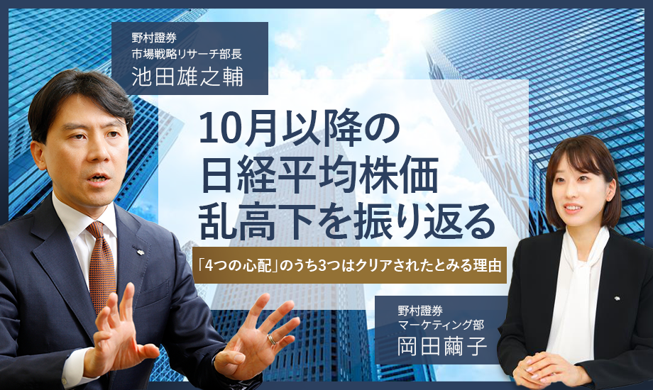 クリックすると、動画再生ウィンドウが開きます