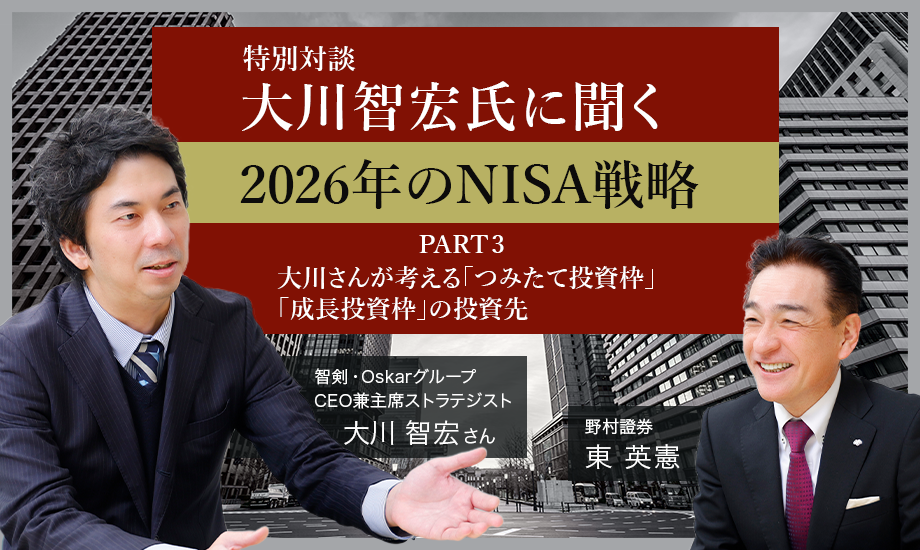 クリックすると、動画再生ウィンドウが開きます