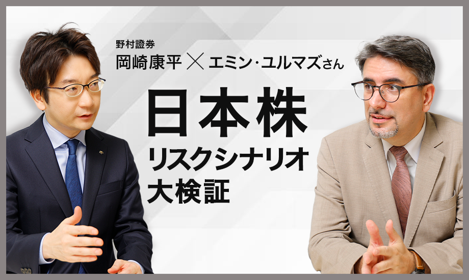 クリックすると、動画再生ウィンドウが開きます