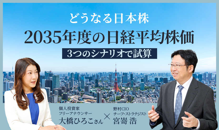 クリックすると、動画再生ウィンドウが開きます