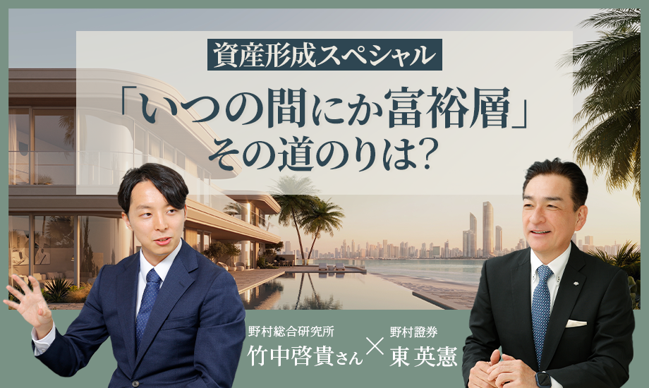 クリックすると、動画再生ウィンドウが開きます