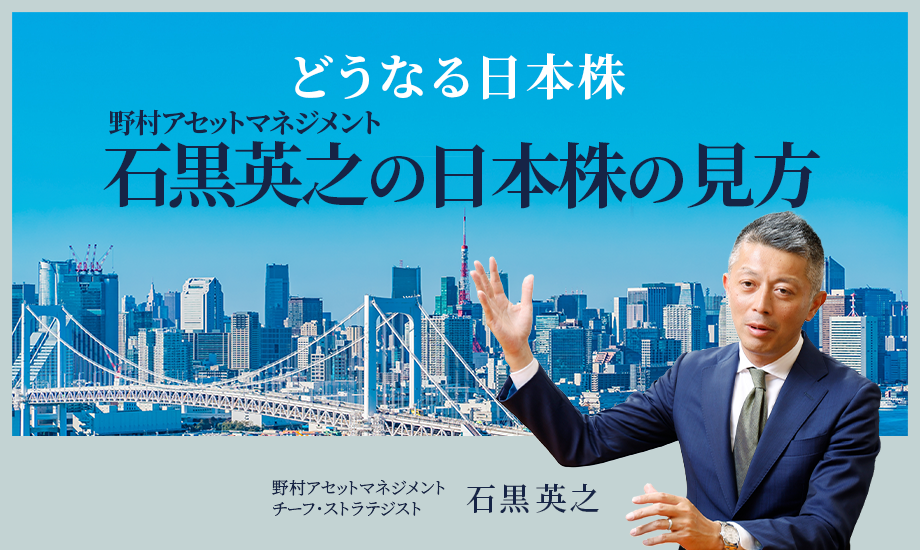 クリックすると、動画再生ウィンドウが開きます