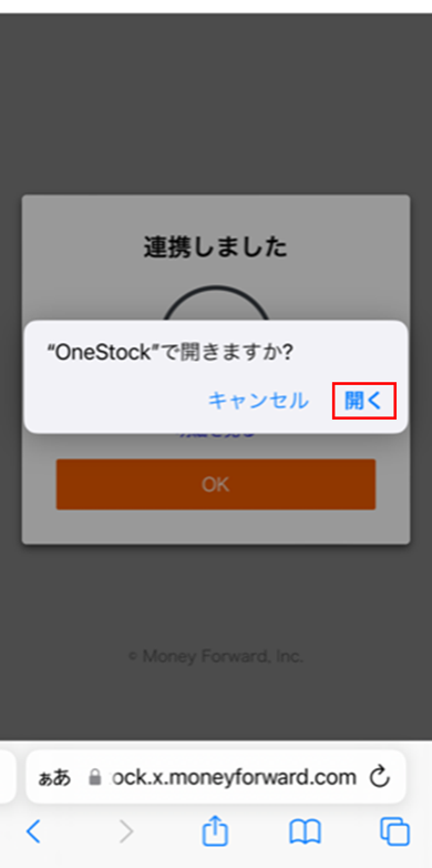 mochikabu8.png