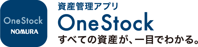 ONE STOCKロゴ