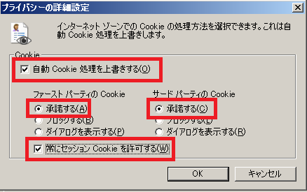 お気に入り銘柄 お気に入りファンド の登録銘柄が消えてしまった オンラインサービス ヘルプ 野村證券 お気に入り銘柄 お気に入りファンド の登録銘柄が消えてしまった オンラインサービス ヘルプ 野村證券