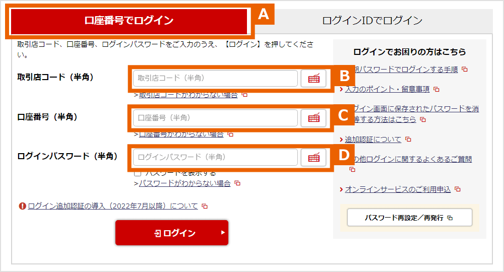 こちら\u0026その他5点　以下参照