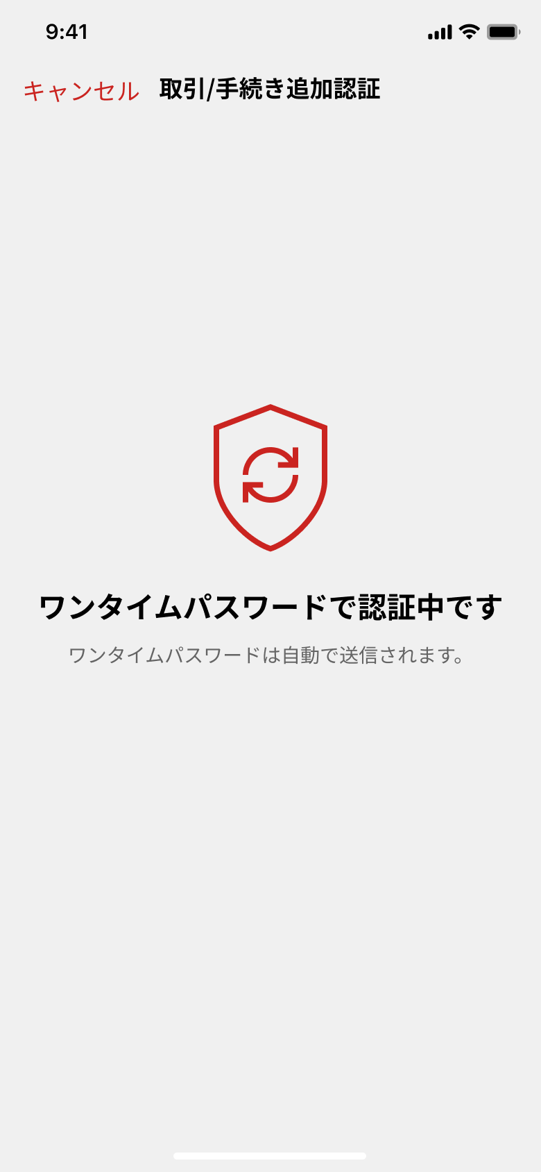 1件