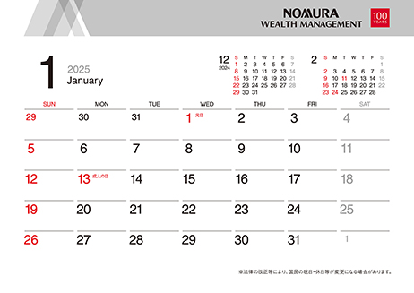 2025 CALENDAR
