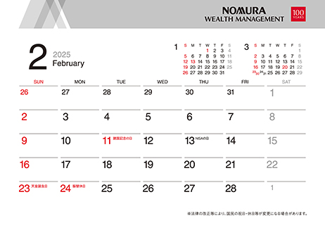 2025 CALENDAR