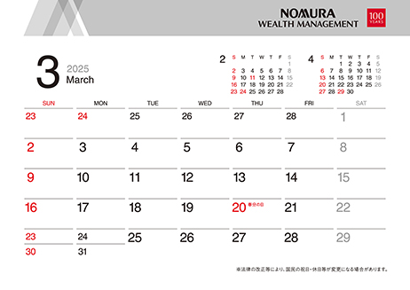 2025 CALENDAR