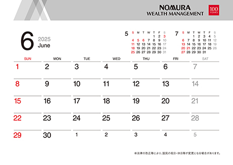 2025 CALENDAR