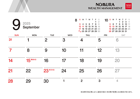 2025 CALENDAR
