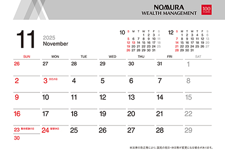 2025 CALENDAR