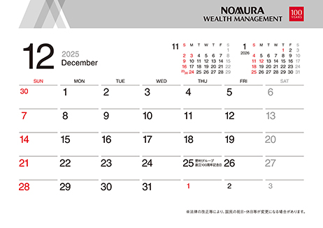 2025 CALENDAR