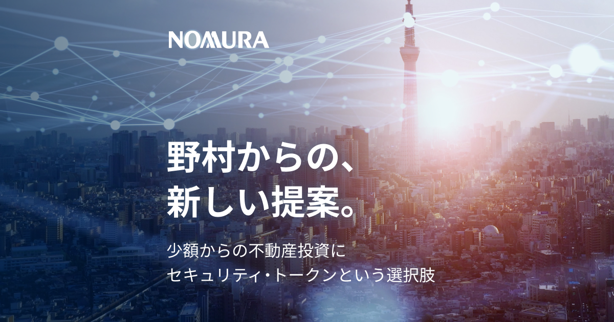 不動産投資　21冊セット 販売終了】UNIVERGE WA2612-AP : VPN構築ルータ UNIVERGE WA