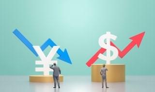 円安・円高で暮らしはどうなる？為替相場の仕組みを理解して経済の一歩先を予測しようのイメージ