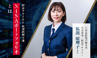 馬渕磨理子流NISAポートフォリオ　世界株式と日本株式のインデックスに加えたい投資先のイメージ