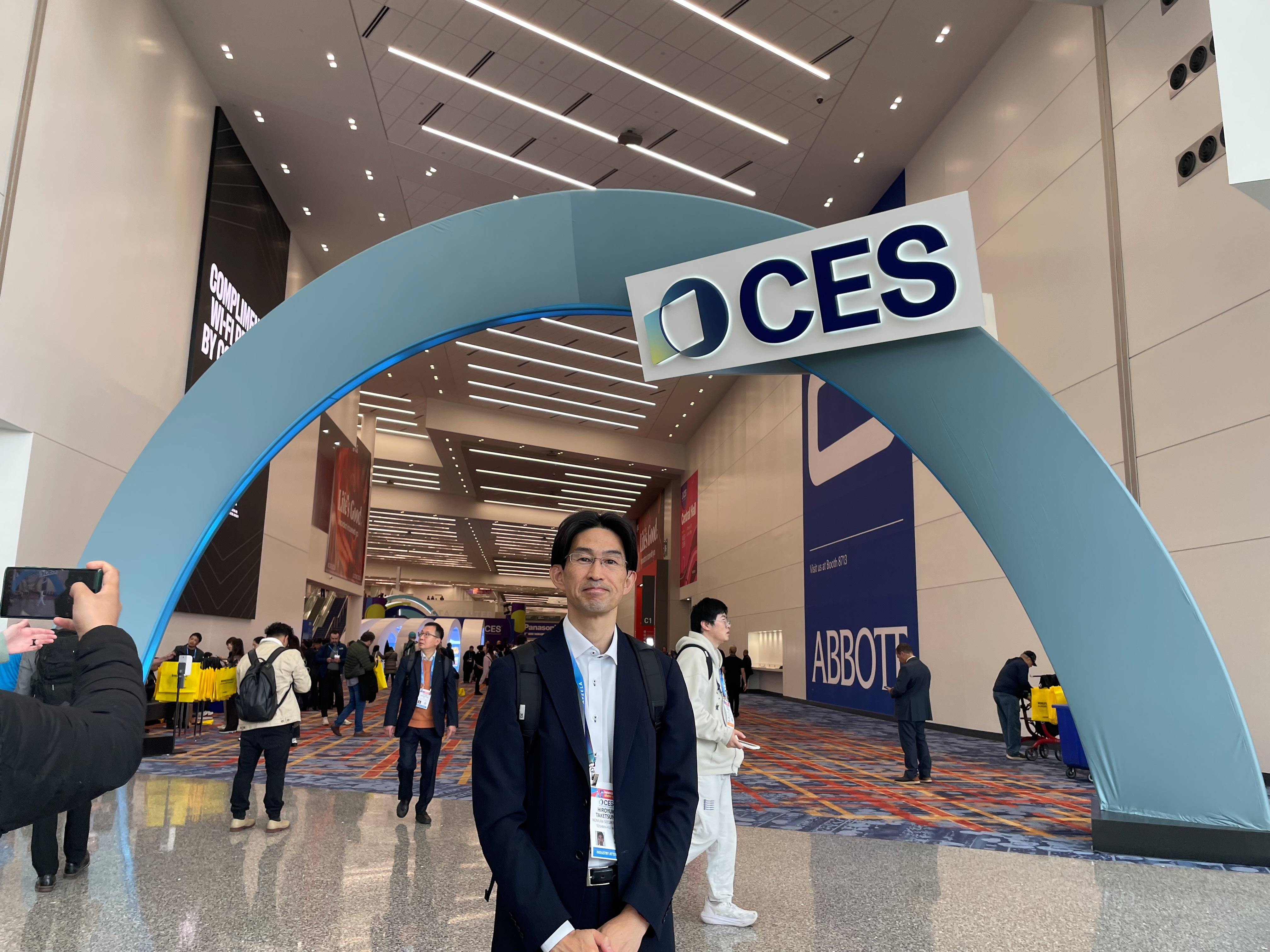 生成AIからエージェントAIへ　AI活用のトレンド変化を解説　野村證券・竹綱宏行のイメージ