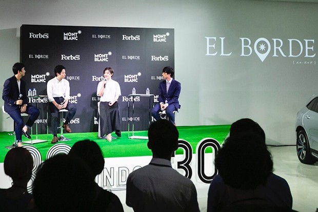 小川嶺×加藤勇志郎×龍﨑翔子―若き起業家たちのパートナーを巻き込む力とはのイメージ